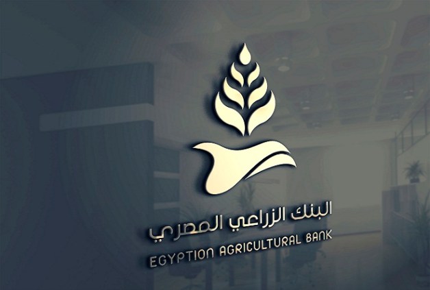 البنك الزراعى المصري