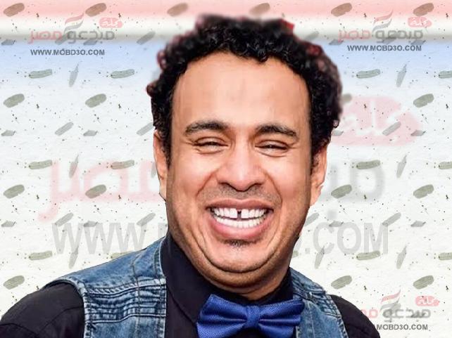 يا بجح