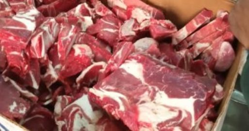 اسعار اللحوم الحمراء اليوم الخميس