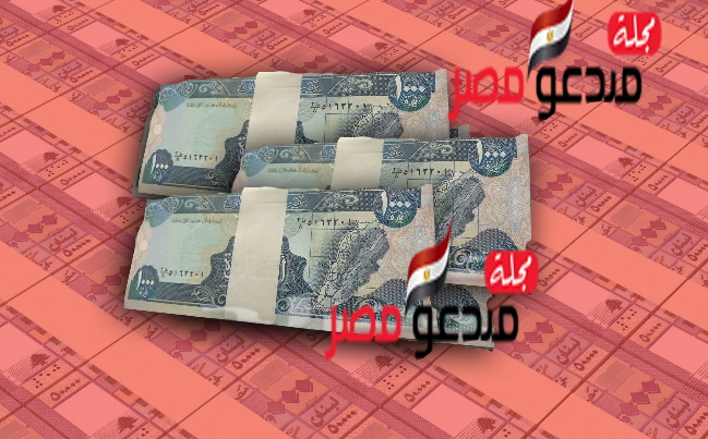 سعر الدولار مقابل الليرة اللبنانية اليوم الخميس