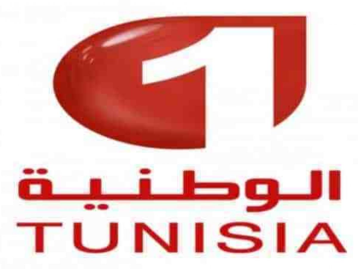 تردد قناة تونس الرياضية