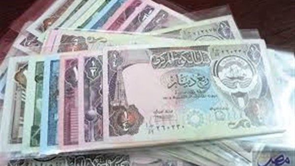 اسعار الدينار الكويتي اليوم الاربعاء