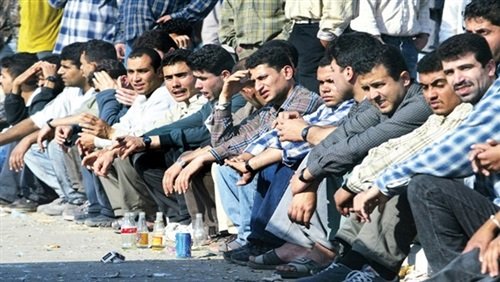 موقع وزارة القوى العاملة