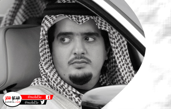 وفاة الامير عبدالعزيز بن فهد