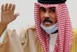 نواف الاحمد