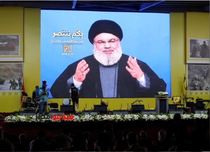 نصر الله: حزب الله لن يستخدم أموال وزارة الصحة لمصلحته الخاصة