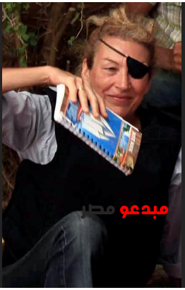 محكمة أمريكية تحمل حكومة سوريا مسوؤلية قانونية عن مقتل الصحفية ماري كولفين
