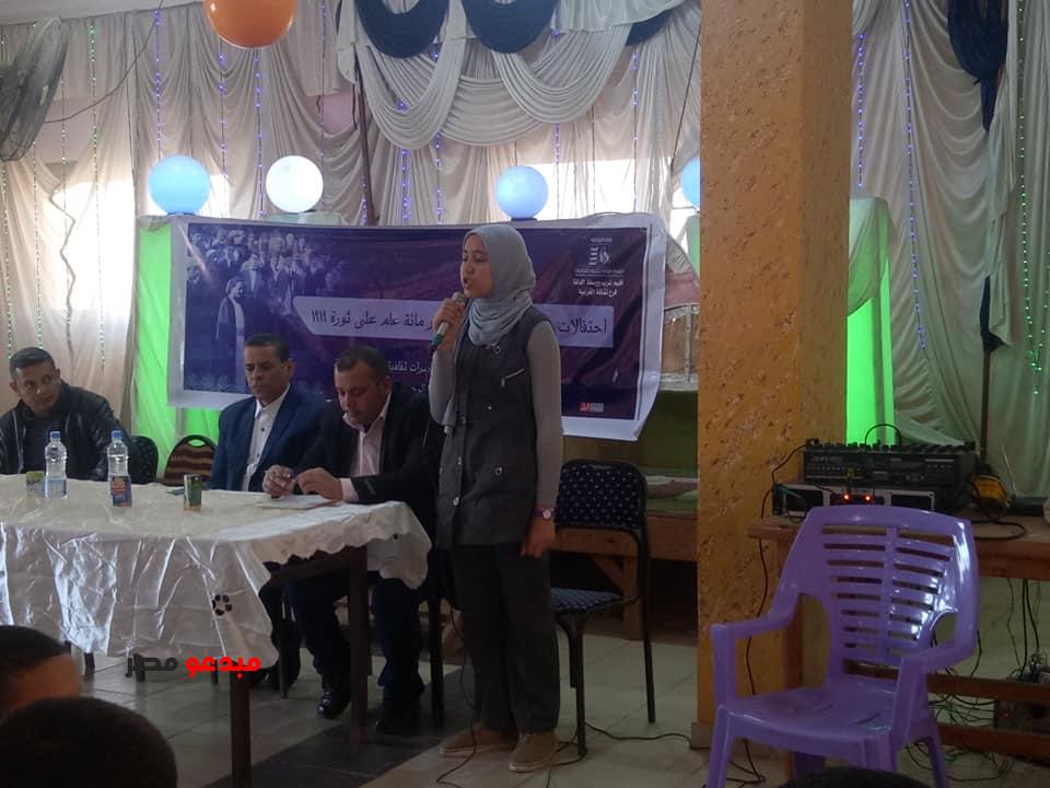 احتفالية ثقافية بمكتبة العامرية