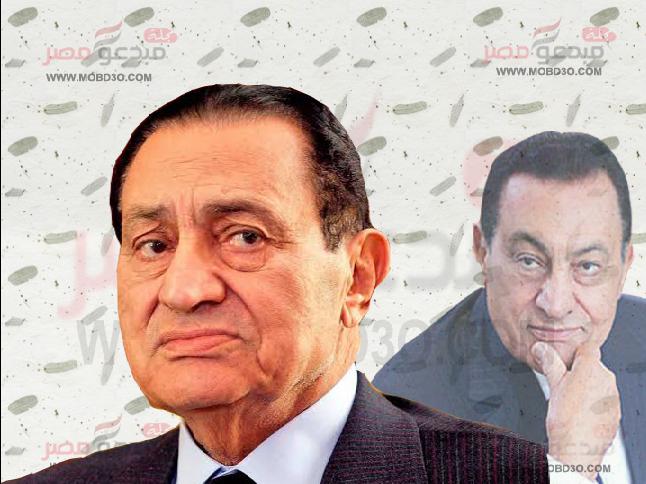 وصية حسنى مبارك بعد وفاته