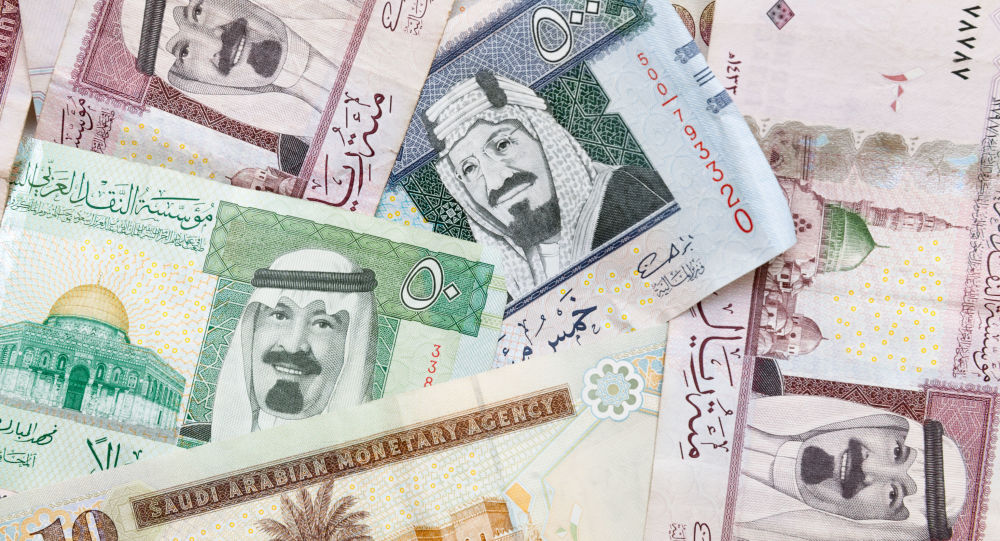 اسعار الريال السعودى اليوم الثلاثاء
