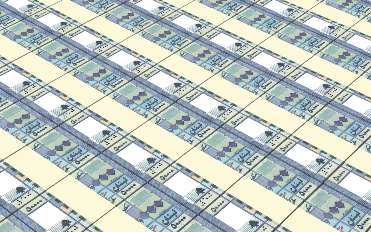 سعر صرف الدولار مقابل الليرة اللبنانية اليوم الاثنين