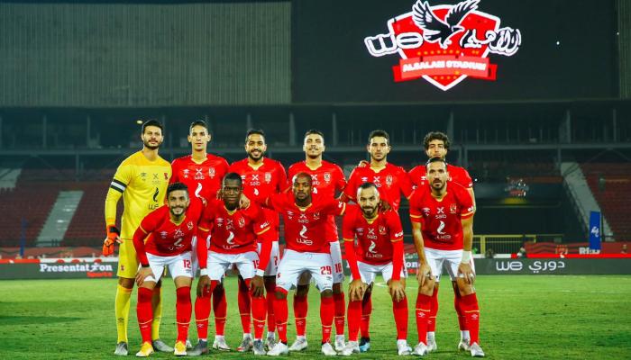 النادى الاهلى