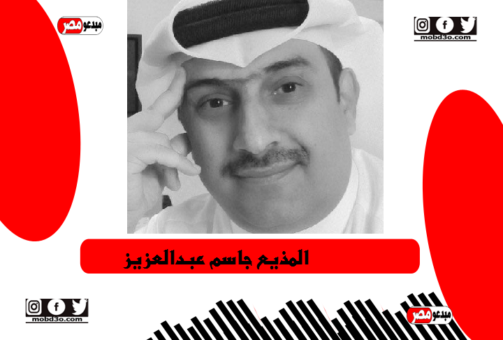 المذيع جاسم عبدالعزيز