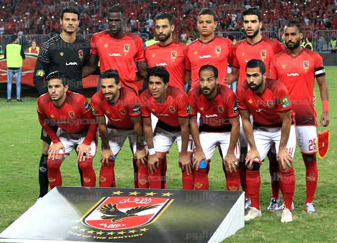 النادى الاهلى