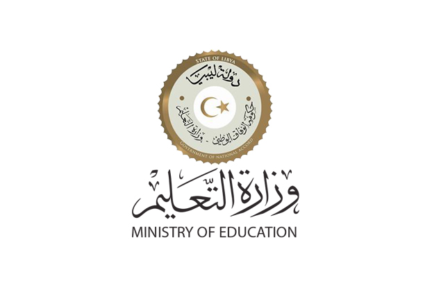 قناة ليبيا التعليمية