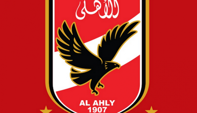 قناة مفتوحة تنقل ماتش الاهلي في كاس العالم للاندية 2021