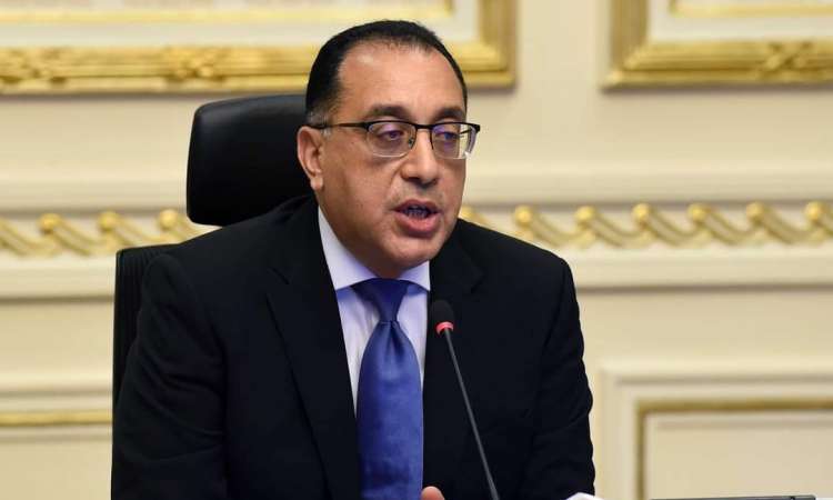 5 إجازات