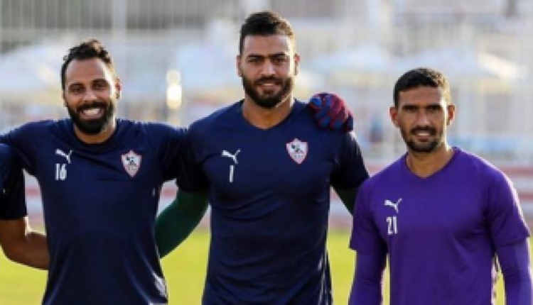 استغناء الزمالك عن احد حراسه