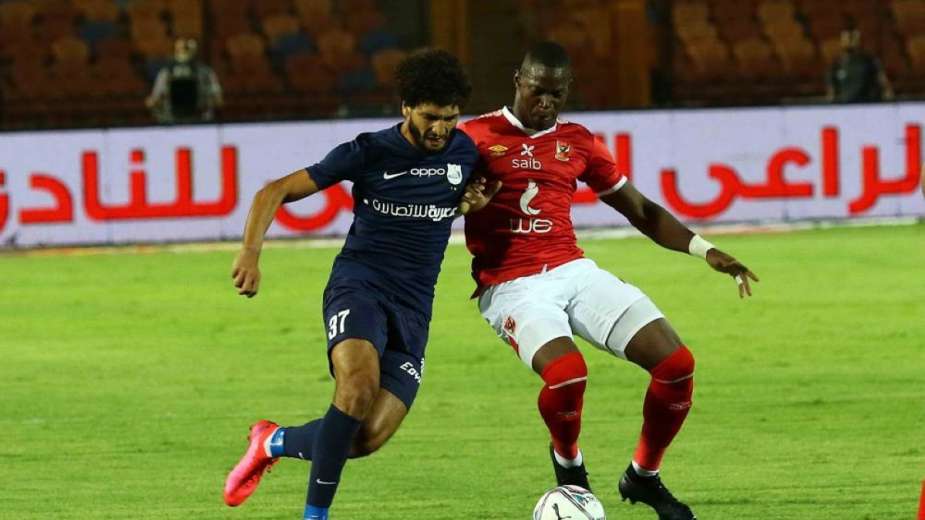 الأهلي