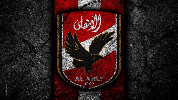 جميع بطولات النادي الاهلي