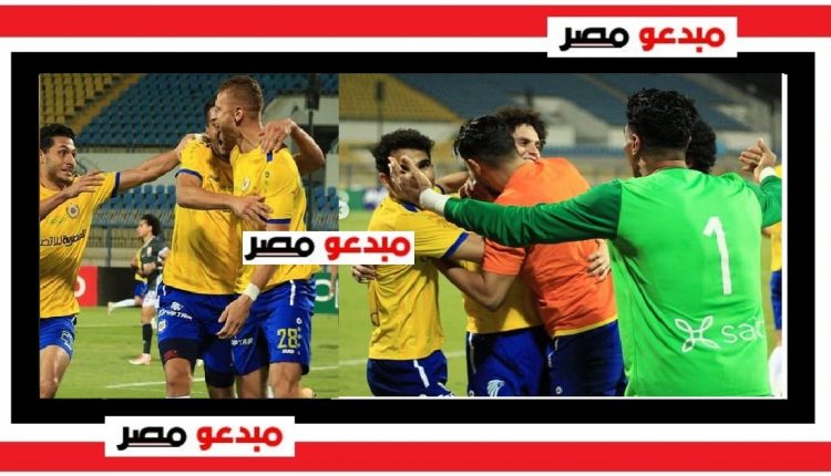 الاسماعيلي يصعد علي سلم الجونة