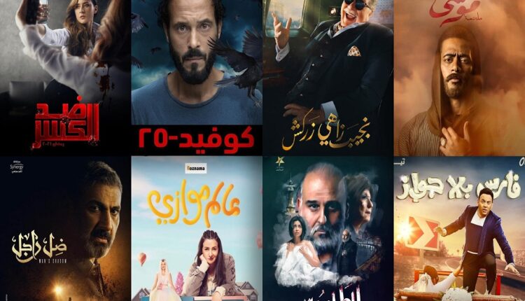 رابط موقع الحياة مكس