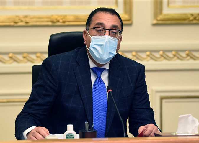 غرامة 4 آلاف جنيه