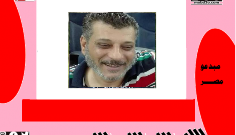 اشرف عتريس