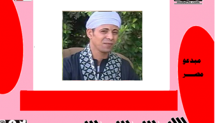 ناجح عمارة