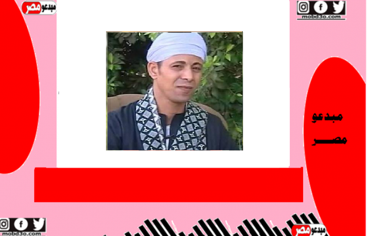 ناجح عمارة