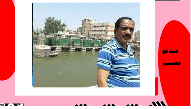 الزقازيق مدينة البراءة