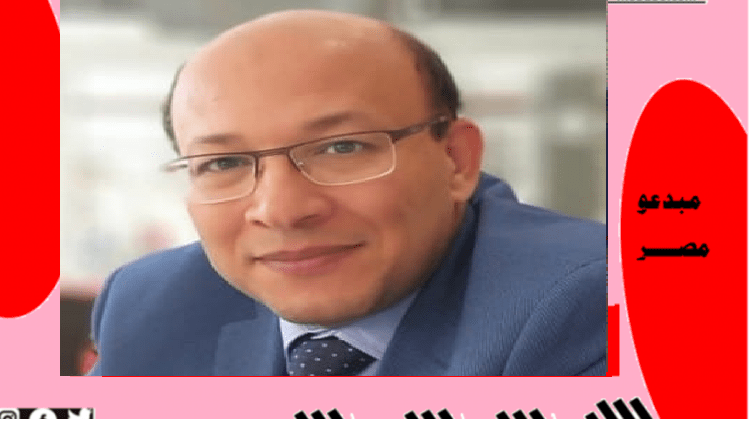 الوطن