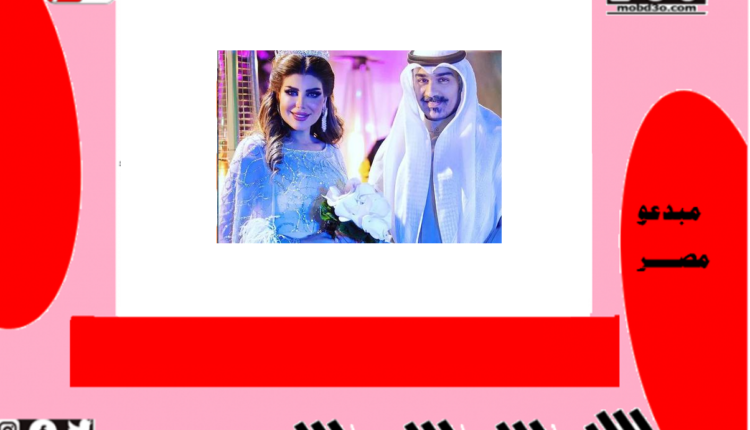 زوجة شهاب جوهر من هي