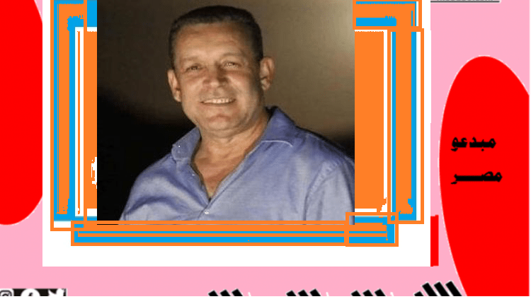 كريم بوسالم