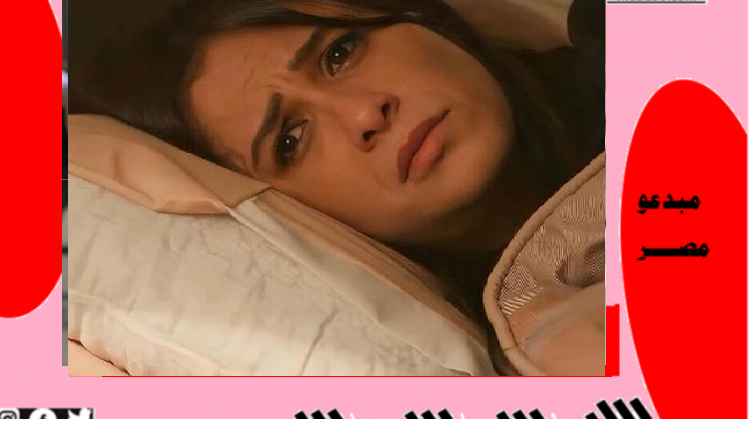 ياسمين عبد العزيز