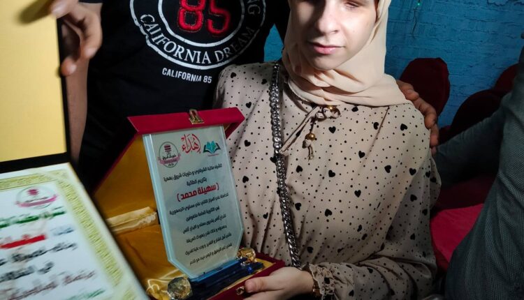سهيلة فتحي