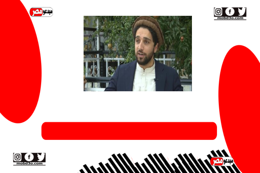 احمد شاه مسعود
