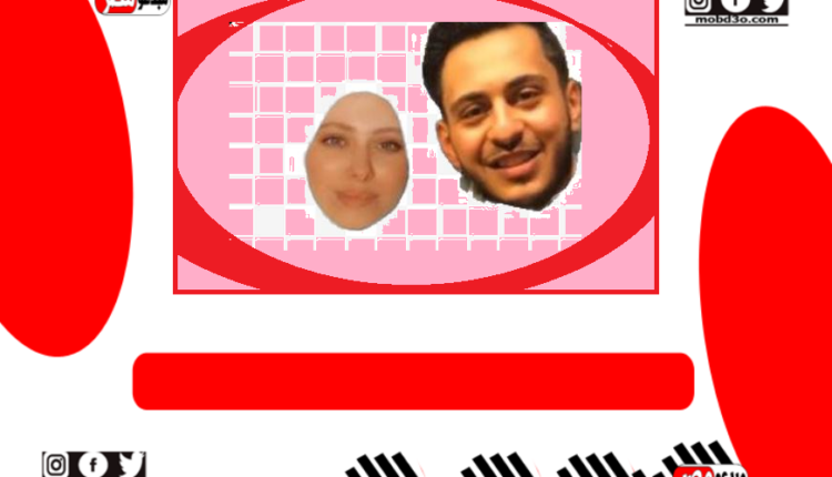 خطيبة وليد مقداد