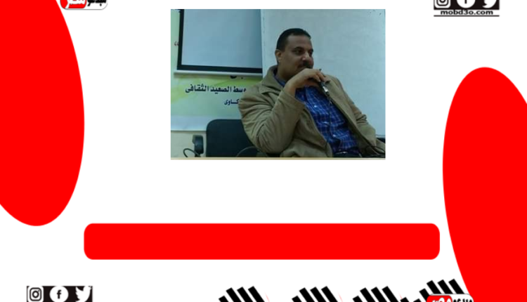 شباك بلا قفل خالد عبد العزيز