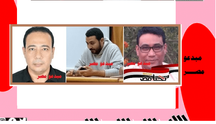 نادي ادب الشرقية