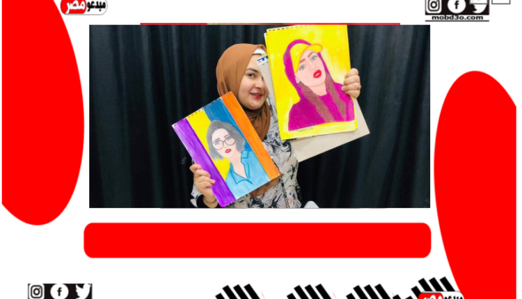 رانيا حمدى