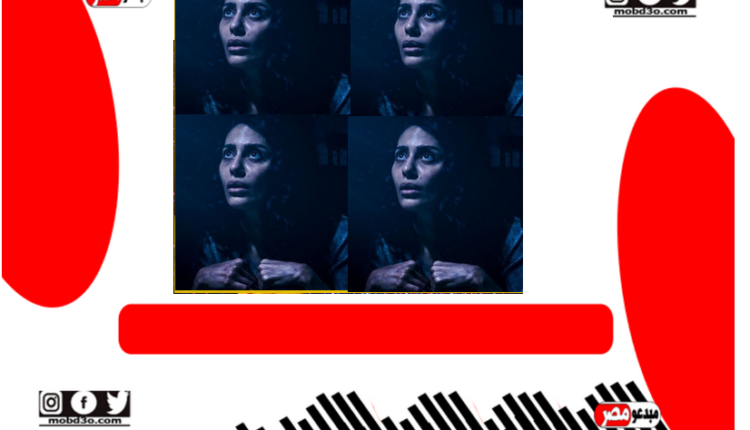 مسلسل اختطاف الحلقة 13