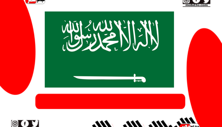 السعودية تشترط هذا الشرط لدخول الوافدين