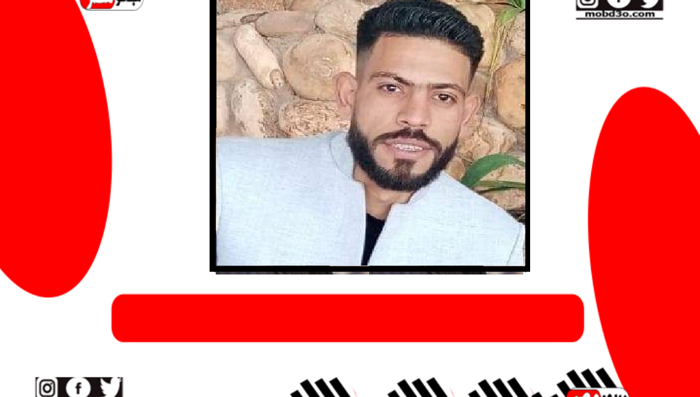 موهبة جديدة