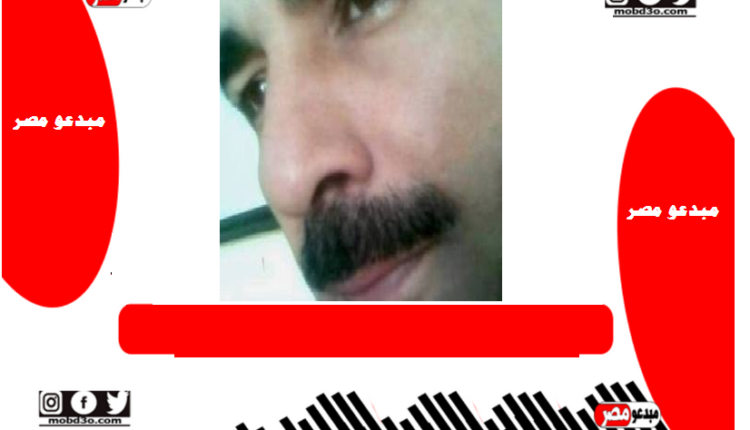احمد السلاموني