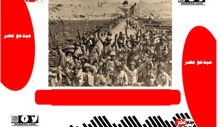 اسرار اكتوبر