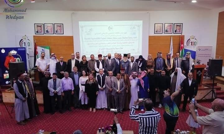 مهرجان المثلث الذهبي الاردني