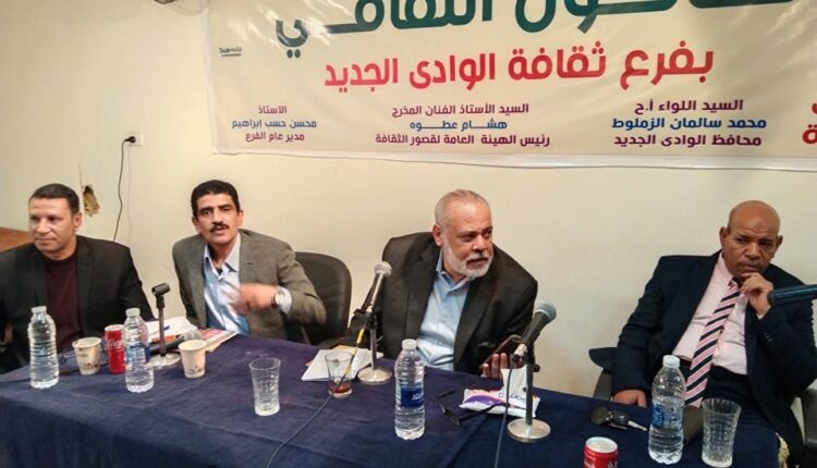 تفاصيل الصالون الثقافي لمجلة الثقافة الجديدة