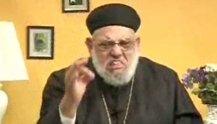 اطلع منها يـ ازكريا