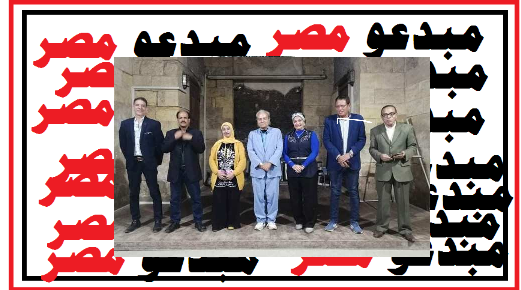 بيت الشعر